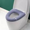 3161 Alça Almofada de Vaso Sanitário Universal Tricô Lavável Anel de Vaso Sanitário Capa de Vaso Sanitário Doméstica Almofada de Vaso Sanitário Espessa Quente
