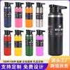 Amazon Acero Inoxidable 304 Olla Portátil de Pico de Pato Termo Portátil para Coche al Vacío Olla Deportiva para Exterior para Ciclismo