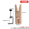 Clip Auxiliar para Enchufe de Mesa Corte de Orfebrería Fijo Clip de Plástico Enchufe de Mesa de Madera No Perforado Removible Mesa V Clip Pico de Pato