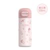 Termo para niños Sanrio Hello Kitty Lindo y atractivo Vaso de agua para estudiante con popote Vaso portátil 316