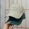 Gorra de béisbol de color sólido lavada estilo retro americano, gorra de pico simple versátil estilo coreano inspirada en tendencias ins para mujer
