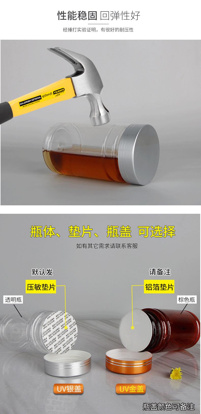 150详情_06.jpg