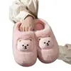 Pantuflas de algodón de peluche con diseño de oso de dibujos animados para otoño e invierno para mujer, engrosadas para abrigar, con suelas gruesas y características antideslizantes, adecuadas para uso en interiores y en casa, y disponibles como juego para parejas