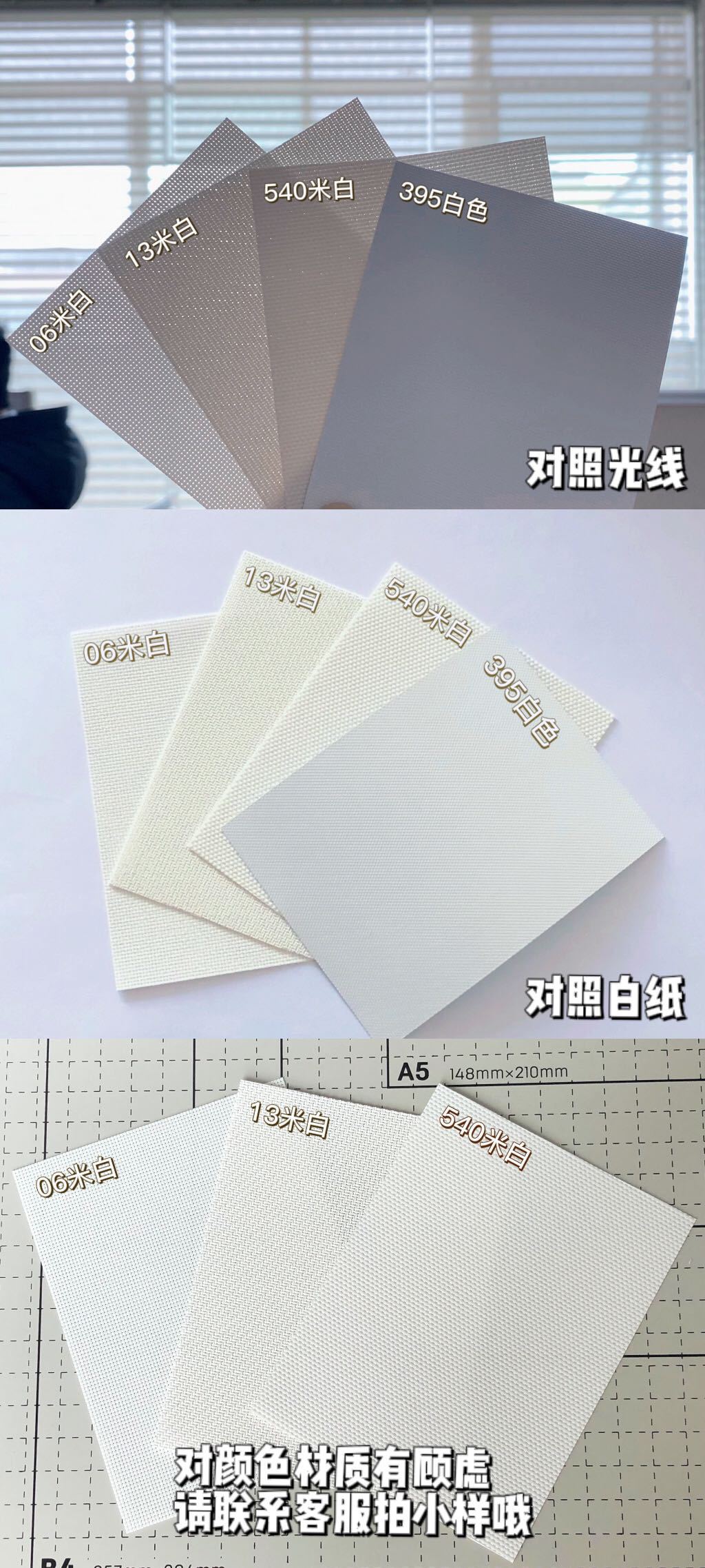 微信图片_20220223150726