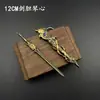 Espada de Estilo Antiguo Espada del Rey Yue Gou Jian Espada Ruyi Espada de Qin Shihuang Espada Arma Antigua Modelo Coleccionable Hoja Sin Abrir