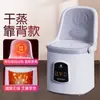 Dispositivo Eletrônico Inteligente de Moxabustão Sem Fumaça, Dispositivo de Vapor Frio Uterino, Almofada de Banqueta de Moxabustão, Cadeira para Quadris, Instrumento de Banqueta Terapêutica Hongyide