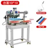 Prensa Térmica Neumática de Doble Estación Automática de Caminar Deslizante Superior para Ropa Camisetas Rhinestone Estampado en Caliente Sellado en Caliente Etiqueta Caliente Máquina de Transferencia de Calor