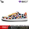 Zapatillas de caña baja con estampado de agua para comercio transfronterizo, Zapatos casuales simples de estilo chino, Unisex, Personalizables, Zapatos versátiles de moda