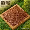 Sementes de linhaça cruas e sementes de gergelim embaladas a vácuo, inteiras e limpas, para prensagem de óleo, ingredientes de grãos, pode ser drop shipping, atacado, varejo
