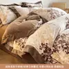 Xiangling Premium Estilo Simple y Lujoso Borde Ancho Bordado Terciopelo de Leche Juego de Cama de Cuatro Piezas
