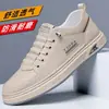 Piel Genuina Cuero de Vaca Zapatos de Hombre Otoño Deportivos Suela Suave Superficie Suave Antideslizantes Resistentes al Desgaste Transpirables Zapatos de Lona Casuales para Hombre Zapatos de Lona para Hombre