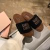 ¡Stock disponible y envío inmediato! Pantuflas de Felpa Gruesas y Suaves con Bloques de Color Casuales, Moda Versátil, Nuevos Colores Otoño-Invierno para Mujer