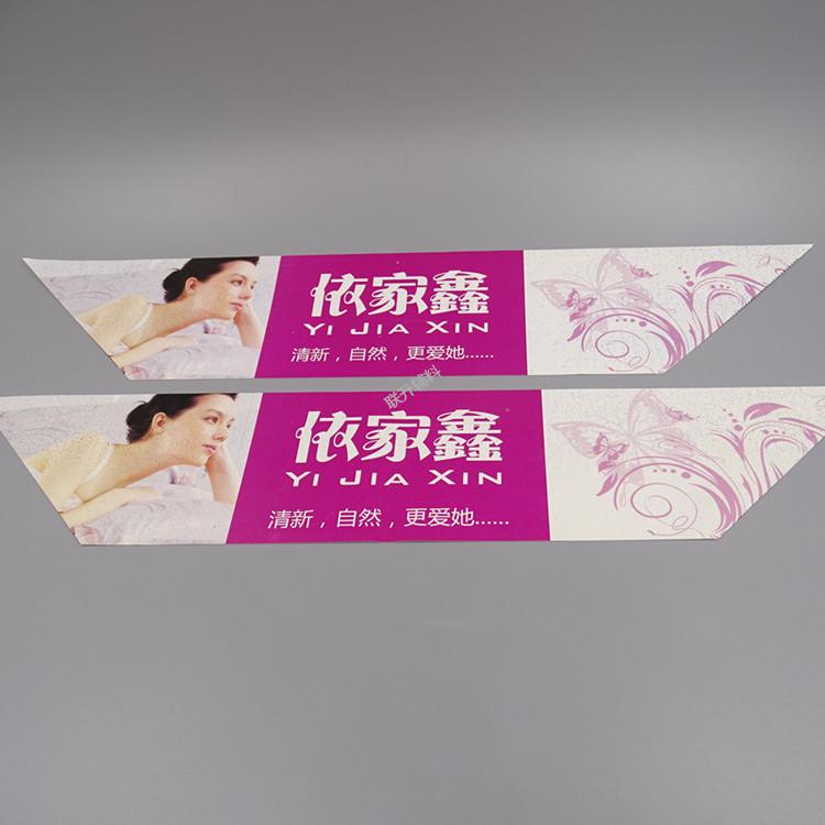 DSC01887_副本
