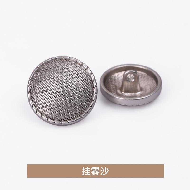 挂雾沙.jpg