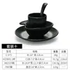 Configuración de Mesa para Restaurante Hot Pot Juego de Cuatro Piezas de Plástico Negro Imitación Porcelana Vajilla de Melamina para Hotel Restaurante Restaurant Comercial