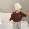 Ropa de Bebé para Primavera y Otoño, Ropa de Exterior Estilo Primavera para Bebé, Ropa Infantil Estilo Coreano, Conjunto de Dos Piezas de Sudadera y Pantalón de Chándal para Niños, Atuendo para Niños