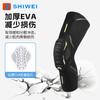 Rodillera Deportiva Leica para Hombre Baloncesto Correr Panal Anticolisión Rodilla Especial Menisco para Hombre Lesión para Mujer Bádminton Fútbol