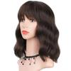 Peruca Nova Europeia e Americana Cabelo Curto Cabelo Cacheado Cabelo Onda Pequena Air Bangs Alta Temperatura Seda Fibra Química Conjunto de Perucas