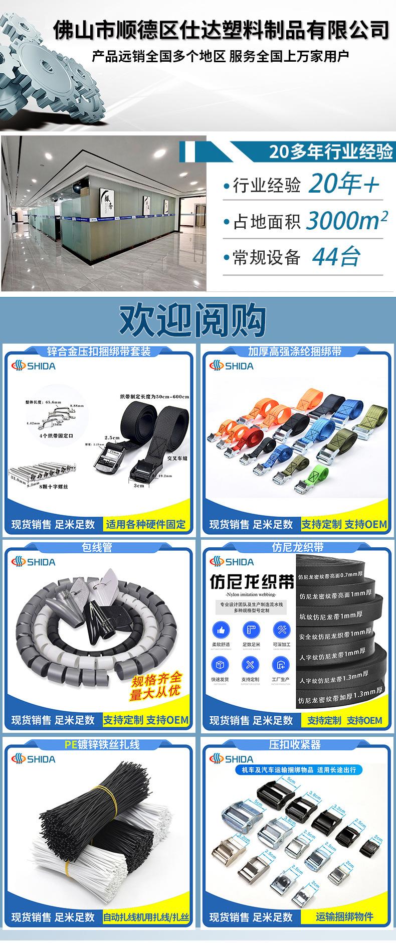 未标题-1_01.jpg