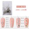 1440 Nail Art Broca Redonda Fundo Plano Transparente Broca Branca Super Flash Broca Tcheca Austríaca AB Cor Tamanho Decoração de Unhas Acessórios de Broca