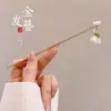 Grampo de cabelo de flor de magnólia, grampo de cabelo de estilo antigo, acessório de cabelo Hanfu, acessório de cabelo de cheongsam para mulheres, grampo de metal com pérola e franja, grampo de cabelo de jade