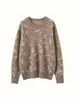 Camiseta Base Jacquard de Plumas para Mujer Estilo Nuevo Invierno 2026, Estilo Suave, Suéter Cálido Corto Holgado, Suéter de Cachemira con Cuello Redondo