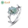 Anillo de Dedo de Piedra Musgo Verde Estilo Simple Europeo y Americano Lujo Ligero Vintage Plata S925 Anillo de Ágata Marina para Mujer Transfronterizo