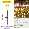Luzes de Dente-de-Leão Solares Luzes de Iluminação Decoração Externa Luzes de Inserção no Solo Gramado Luzes de Jardim Quadradas Pátio Paisagem Luzes de Bola Redonda