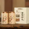 Nuevas Latas Redondas para Té Verde, Latas de Papel para Mandarina Verde Pequeña, Piezas de 0.5 kg, Té Floral Sellado, Té Oolong, Personalización de Empaque de Té