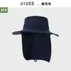 Chal de Color Sólido Resistente al Agua para Exteriores Transfronterizo Sombrero de Pescador para Hombre con Ala Ancha Protección Solar Transpirable Sombrero de Ala Ancha Moderno