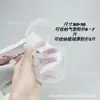 Superficie de cuero cojín de aire borla de polvos uso dual húmedo y seco súper suave no consume base en polvo crema estilo frijol rojo esponja de cojín de aire herramientas de maquillaje