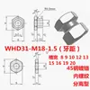 Tipo de Separación de Junta de Cilindro Whd31-M5-0.8/M6M8-1.0/M10/M12/M14/M18-1.25 Tipo Flotante