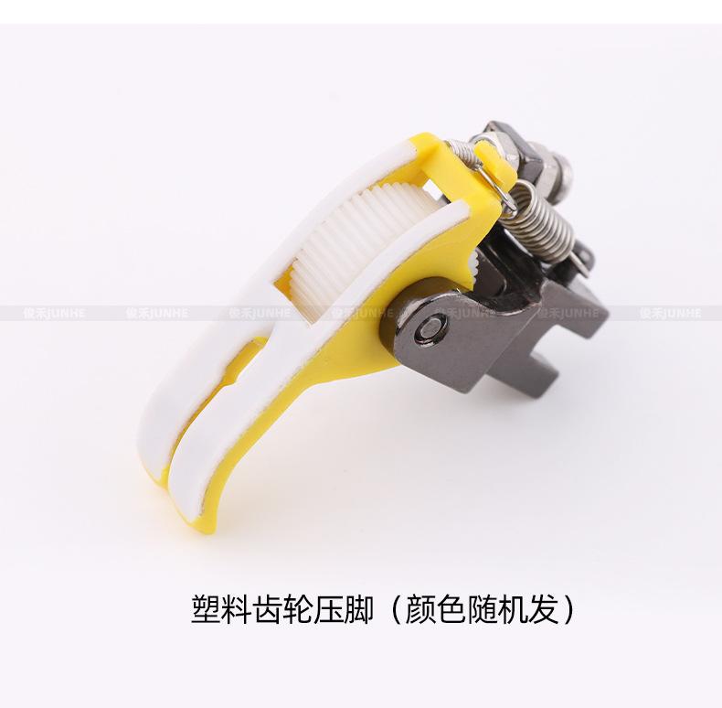 牛津滚轮_10.jpg