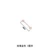 Cadena de Plata S925 Pulsera de Mujer Collar Doble Elástico Hebilla Cadena de Ajuste Accesorios Chapado en Plata Oro de 18K Cadena de Extensión para DIY