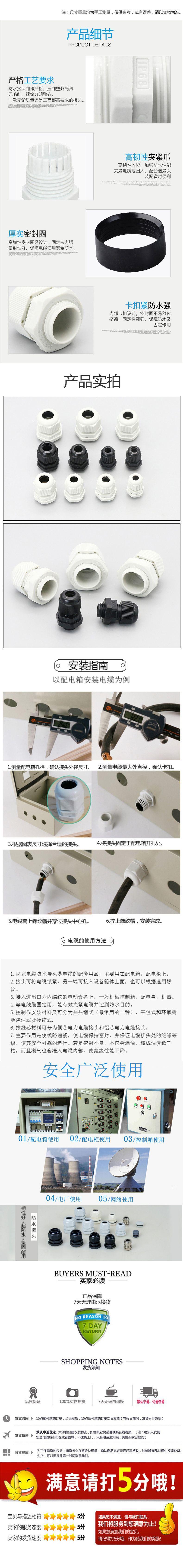 1688-PG-M-恢复的