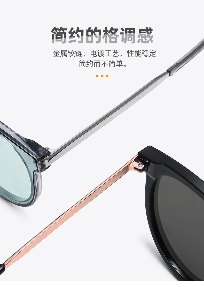 崇瑾太阳镜_05.jpg