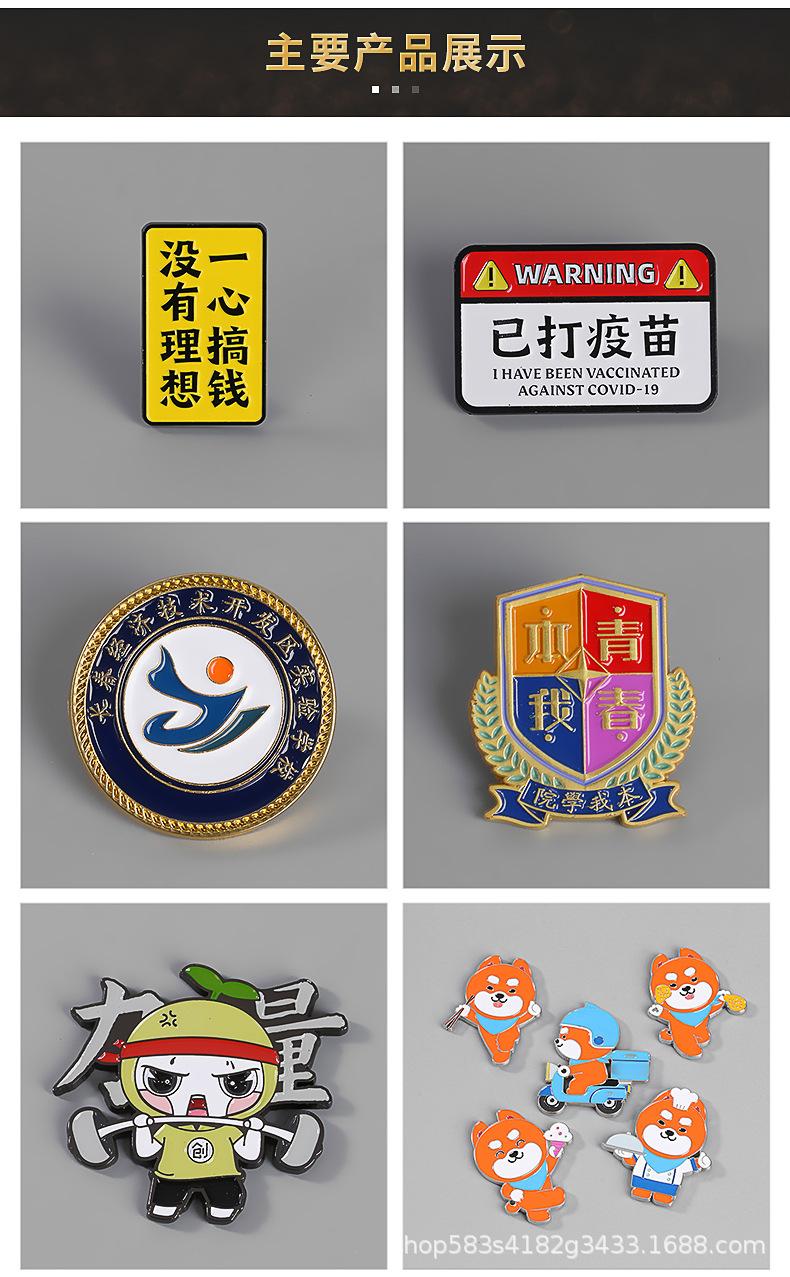 详情页_13.jpg