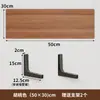 Estante de pared, estantería flotante de pared, estante flotante para sala de estar, soporte de tablero sin pintura para mesita de noche