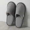Pantuflas Desechables de Hotel Cinco Estrellas para Uso en Casa, Casas de Huéspedes, Viajes, Salones de Belleza, Pantuflas Engrosadas y Ampliadas, Personalizadas