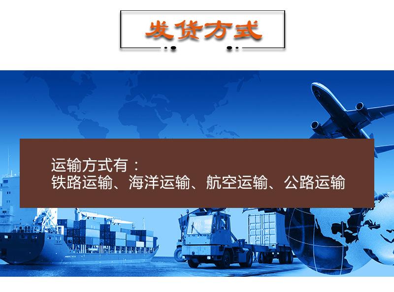 详情_32.jpg