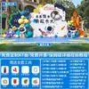 Cenário da Cerimônia de Abertura da Temporada para Jardim de Infância e Ensino Fundamental Layout Atmosfera Decoração Evento Festa Escolar Parede de Fundo Painel de Exibição Kt