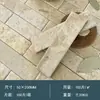 Pared de Fondo de Barra Imitación Piedra Caliza Baldosas de Tira Larga, Baldosas de Tira Negro Mate, Baldosas Completamente de Porcelana Mate para Proyectos de Restaurantes y Tiendas de Ropa