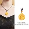 Plata Pura 999 Chapada en Oro Real, Collar Tradicional de Calabaza para Mujer, Nuevo Estilo Chino, Lujo Ligero, Sensación de Alta Gama, Cadena para Suéter de Otoño e Invierno, Regalo