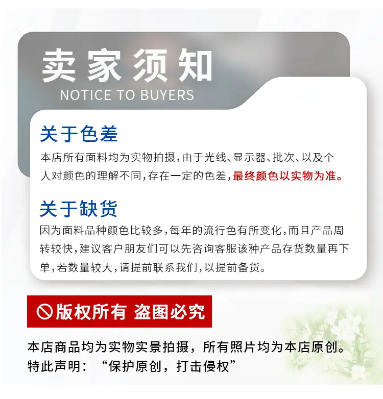 详情_10.jpg