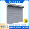 Tienda Almacén Antirrobo Aleación de Aluminio Puerta Enrollable Fábrica Taller Resistente al Viento Puerta Enrollable Eléctrica Puerta Enrollable de Garaje