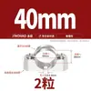 Abrazadera de Silla de Montar Montada en Pared de Acero Inoxidable 304 Abrazadera para Tubería Soporte Abrazadera de Silla Fija 20-32mm