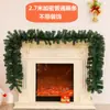 Navidad Mimbre 2.7m Guirnalda Luminosa Encriptada Puerta de Mimbre Pilar de Mimbre Árbol de Navidad Techo Exterior Decoraciones Verdes