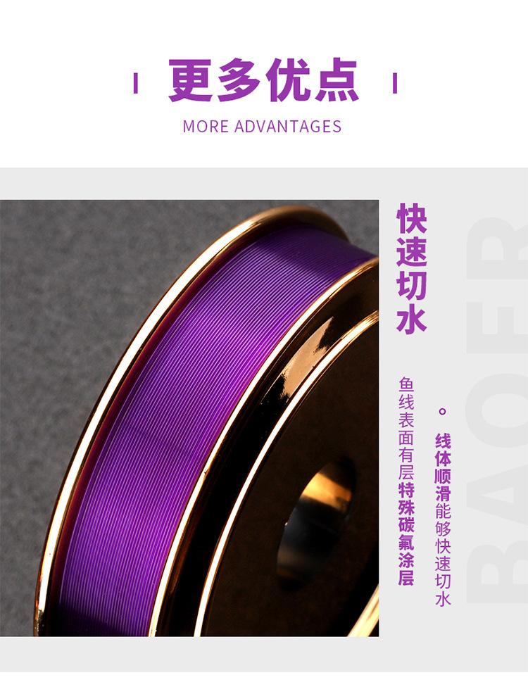 飞隐790_09.jpg