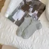 Calcetines de Encaje Oreja de Madera para Mujer Primavera Verano Malla Fina Transpirables Calcetines Cortos Estilo Japonés Color Sólido Sencillos Estilo Ballet Calcetines Bajos