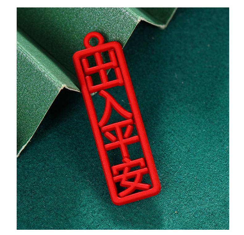 详情页_11.jpg